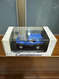 1/43 ISUZU NQR 75 絕版 9頓 貨車 全金屬 歷史價格詳細信息