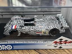 ISAM精品:絕版 K1697 DOME S101 JUDO "RACING FOR HOLLAND" N'9 LM 2001 歷史價格詳細信息