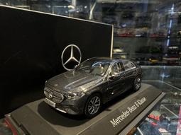 【Mercedes Benz E Class(W213)(C238)．CLS(C257)專用】美國SilBlade Flex軟骨超撥水矽膠雨刷 歷史價格詳細信息
