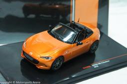 【現貨特價】1:43 IXO GMC Scenicruiser Greyhound 1956 美國灰狗巴士 歷史價格詳細信息