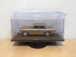 CROWN 皇冠 日本同步款 獨特箱面手把 30吋 行李箱 悍馬箱 黑色 歷史價格詳細信息