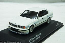 【現貨特價】1:43 Solido BMW M5 F90 Competition 2017 銀灰 歷史價格詳細信息