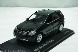 【特價現貨】1:43 Minichamps Mercedes Benz 230 E W123 1982 藍/綠 ※限量※ 歷史價格詳細信息