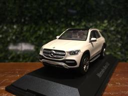 1/43 Norev Renault Clio RS 2013 Flame Red 517594【MGM】 歷史價格詳細信息