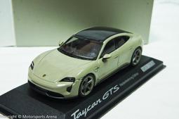 【現貨特價】保時捷原廠 1:43 Norev Porsche Cayenne Turbo S E-Hybrid 2019 歷史價格詳細信息