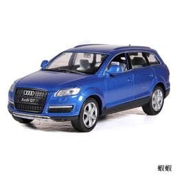 兒童益智合金挖掘機玩具工程車 裝挖機推土攪拌汽車2024新款男孩 歷史價格詳細信息