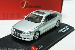 特價Lexus凌志照地燈迎賓燈 ES200 NX200 UX200 RX200 RX300車門燈改裝車燈投影燈氛圍燈 迎賓燈 汽車配件 汽車改裝 汽車用品-萬佳 歷史價格詳細信息
