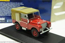 ????現貨特價！I-MEI 義美濃醇巧克力捲四口味共702公克-吉兒好市多COSTCO代購 歷史價格詳細信息