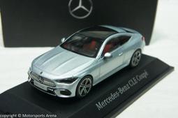 【特價現貨】賓士原廠 1:43 Spark Mercedes Benz GLA X156 金/灰色 ※樹脂車※ 歷史價格詳細信息