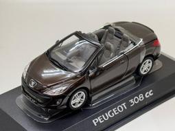 售完 模王 1：43福特 RS200 歷史價格詳細信息