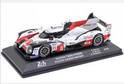 1/43 24小時利曼賽車收藏週刊 Vol.74 Lancia Beta Montecarlo Turbo 1981 歷史價格詳細信息