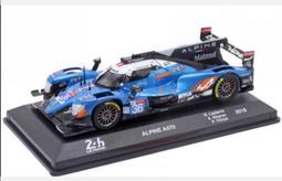 1/43 24小時利曼賽車收藏週刊 Vol.74 Lancia Beta Montecarlo Turbo 1981 歷史價格詳細信息