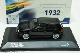 現貨現貨SOLIDO索立德1:43 邁凱倫 McLaren 765 LT 2020 合金汽車模型 歷史價格詳細信息