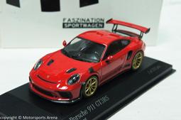 【特價現貨】1:43 Minichamps Volvo 240 GL Break 1986 深藍/黑色 歷史價格詳細信息