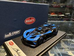 吉華@ 1/43 LookSmart LS553C Ferrari 12 Cilindri Rosso Corsa 歷史價格詳細信息