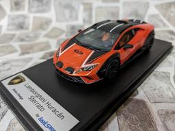 宗鑫 Looksmart LS532D Lamborghini Aventador Ultimae LP780-4 敞篷 歷史價格詳細信息