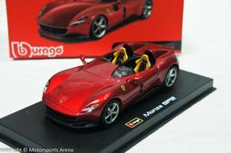 【現貨特價】1:43 Bburago F1 2020 Ferrari SF1000 Charles Leclerc 歷史價格詳細信息