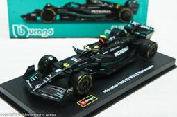 【特價現貨】1:43 Bburago Road Service Flatbed Renault Clio 雙車組 歷史價格詳細信息