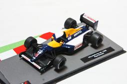 【特價現貨】世界冠軍 1:43 Spark F1 2022 Red Bull RB18 #1 Max 阿布達比精裝版 歷史價格詳細信息
