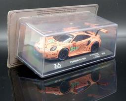 【MASH】現貨瘋狂價 Minichamps 1/12 YZR-M1 #46 Rossi 2021 生涯最終賽紀念 歷史價格詳細信息