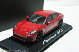 【現貨特價】1:43 Herpa High Tech Ferrari F40 ※車門可開※ 歷史價格詳細信息