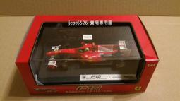 BAHRAIN（巴林紙幣），P16，20 Dinars，1973，品相全新UNC 歷史價格詳細信息