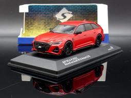 1/43 Audi A8 L 奧迪原廠 歷史價格詳細信息