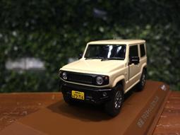 Carnel 合金車模1:64 Lexus 雷克薩斯 RCF跑車 合金汽車模型 歷史價格詳細信息