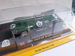 1/43 JAGUAR Mk1 4 Door Convertible n.spark,provence,yow,bbr, 歷史價格詳細信息