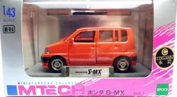 s made in japan 日本製造 古董 nivico   JVC 盤式錄音機 壞掉了 歷史價格詳細信息