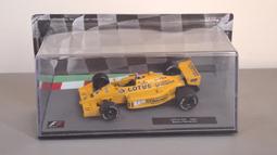 中古良品- 金士頓 DDR3 1600 4GB 低電壓版筆記型電腦用記憶體 (1.35V)  KAS-N3CL/4GFR 歷史價格詳細信息