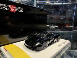 吉華@ 1/43 MakeUp EM638E Roadster 2021 (Nireo Wheel) 歷史價格詳細信息