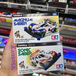 豪情四兄弟.台灣春暉三區市售版.無刮傷.布萊德彼特+勞勃狄尼洛+達斯汀霍夫曼主演 歷史價格詳細信息