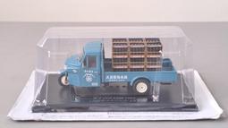 [中古良品] hachette 日本陸海軍機大百科_中島 陸上攻擊機 連山 G8N1 歷史價格詳細信息