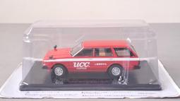 [中古良品] hachette 1/100 Air Fighters_日本航空自衛隊 XF-2B 飛行實驗機 1997 歷史價格詳細信息