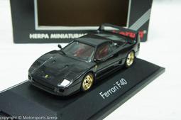 【TECH】特廚溫馨保溫杯250cc(超值2入組)(保溫瓶) 歷史價格詳細信息