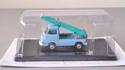 [中古良品] hachette 日本陸海軍機大百科_川崎 三式戰鬥機 飛燕 二型改 キ61-II改 茶色 歷史價格詳細信息