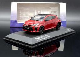 【M.A.S.H】 Solido 1/43 Mercedes-Benz 560 SEC AMG Wide Body 銀 歷史價格詳細信息