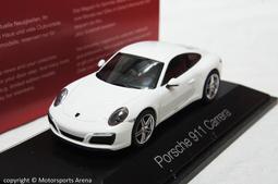 【現貨特價】1:43 Herpa High Tech Ferrari F40 ※車門可開※ 歷史價格詳細信息