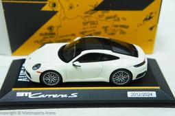 【現貨特價】保時捷原廠 1:43 Norev Porsche Cayenne Turbo S E-Hybrid 2019 歷史價格詳細信息