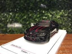 1/43 TSM TSM430660 Lamborghini Countach LPI 800-4 含運 歷史價格詳細信息