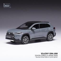 吉華@ 1/43 IXO CLC501N.2 VOLKSWAGEN Type 2 (T3) Caravelle 1981 歷史價格詳細信息