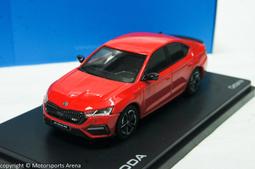 RS紅蜘蛛114田宮拖把頭無動力車橋金屬轉向前橋Tamiya拖把頭改裝W001 歷史價格詳細信息