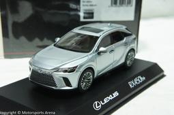 【現貨特價】1:43 Hi-Story Toyota Land Cruiser Prado TX L Package 歷史價格詳細信息