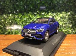 1/43 i-Scale Mercedes-Benz E-Class AMG (W213) B66960499【MGM】 歷史價格詳細信息