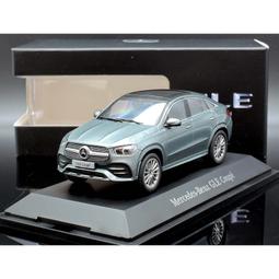 【MASH】現貨特價 Micro Turbo 1/64 Spoon 全落地平板拖車 歷史價格詳細信息