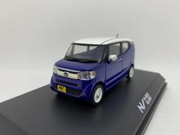 新雅 HONDA Monkey 125 競技版 高流量濾清器 全海綿 空濾 改善空燃表現 哈家人 歷史價格詳細信息
