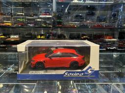 吉華@ 1/43 Solido S4313501 McLaren Artura Green 歷史價格詳細信息