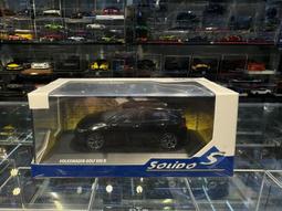 吉華@ 1/43 Solido S4313501 McLaren Artura Green 歷史價格詳細信息