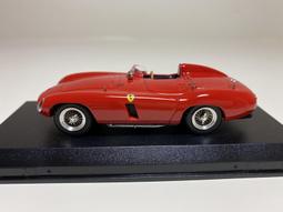 1950年代 法屬 5法郎硬幣，大鋁幣，原光品 摩洛哥16435 歷史價格詳細信息